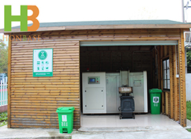 Zhenhua a kindergarten 120 kg kitchen waste equipment